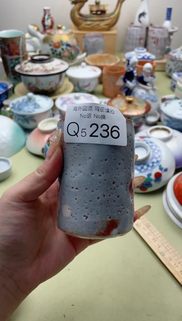 【闪购商品】摆件5236精美创意日式臻品