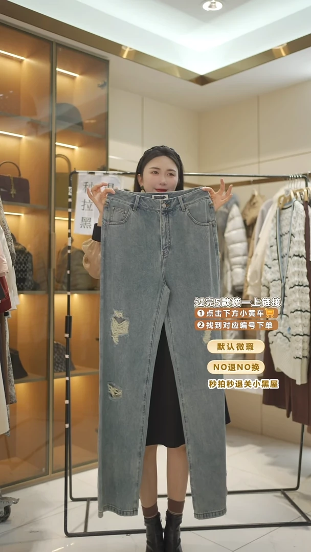 背心夏**青裤子裤子裤子