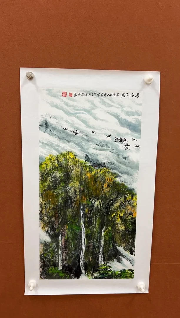 国画傅家宝2平尺山水