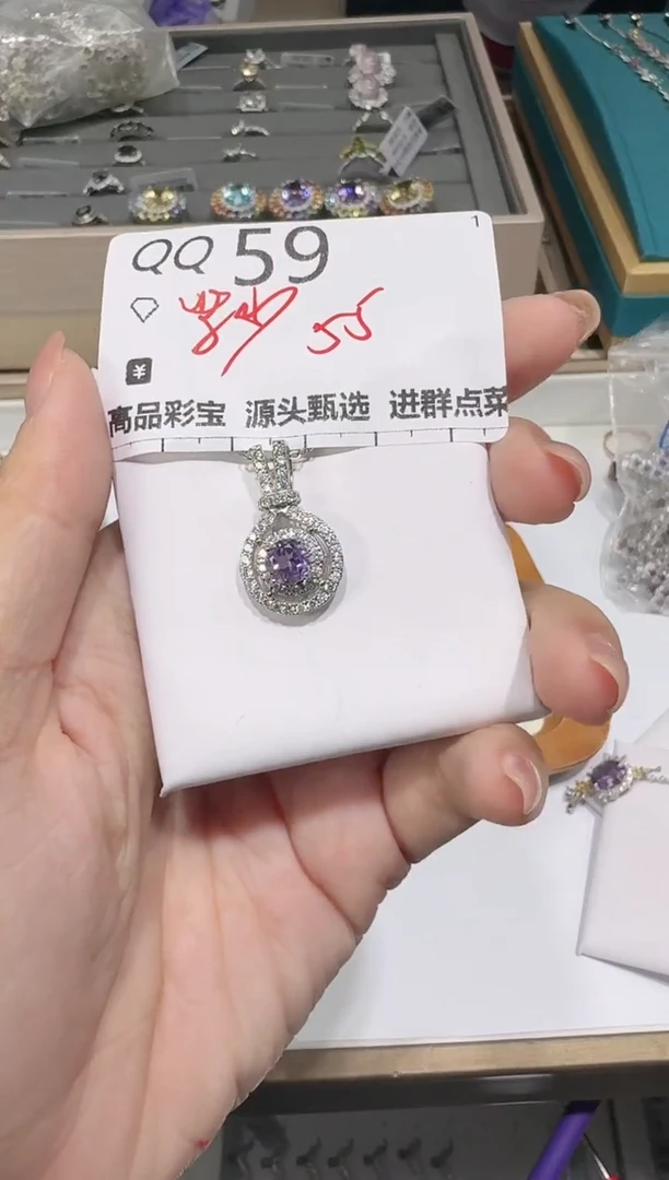 【闪购商品】水晶吊坠(不含链)银S925镶嵌多样性发一QQ59