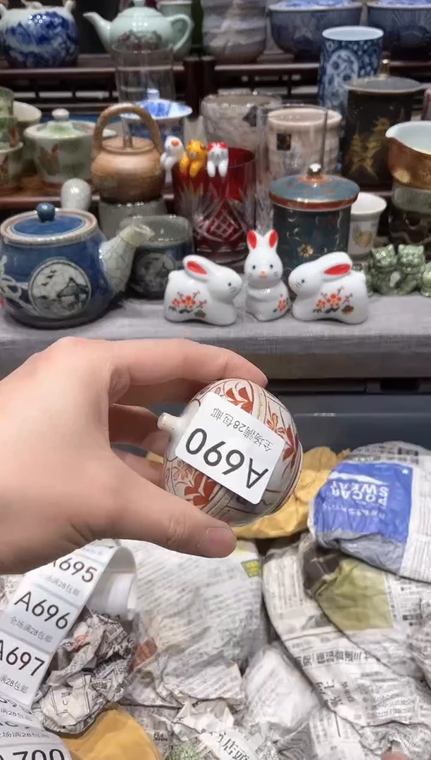 【闪购商品】瓷片闪购商品专用链接