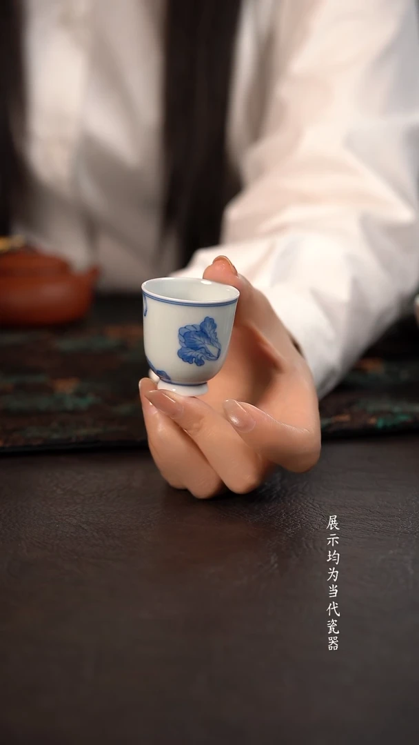 聚澜堂白菜小闻香杯