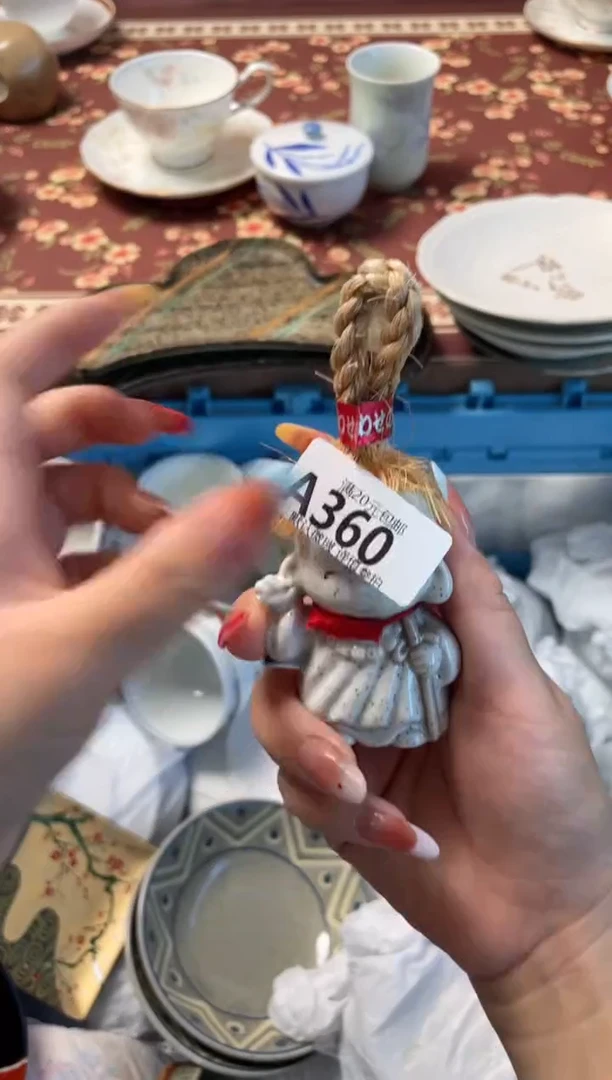 瓷片攀?瓷器瓷器A360