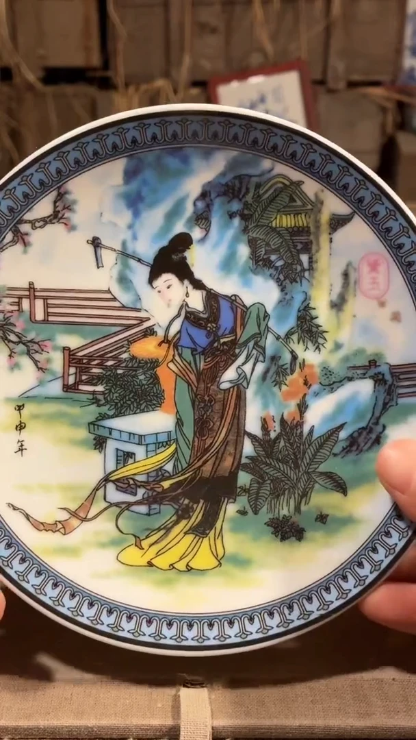 摆件瓷B08景德镇陶瓷摆件