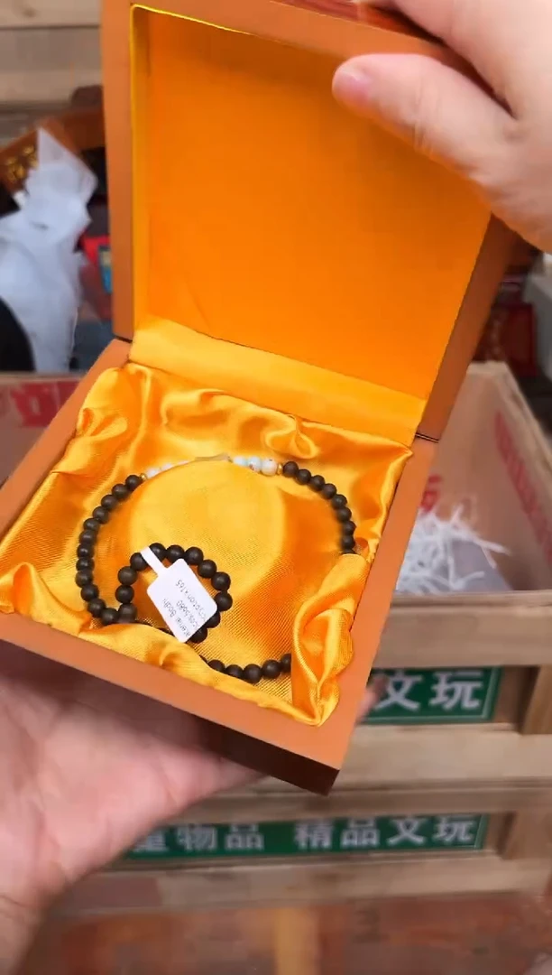 手串立夏甄选福利闪购商品无礼盒