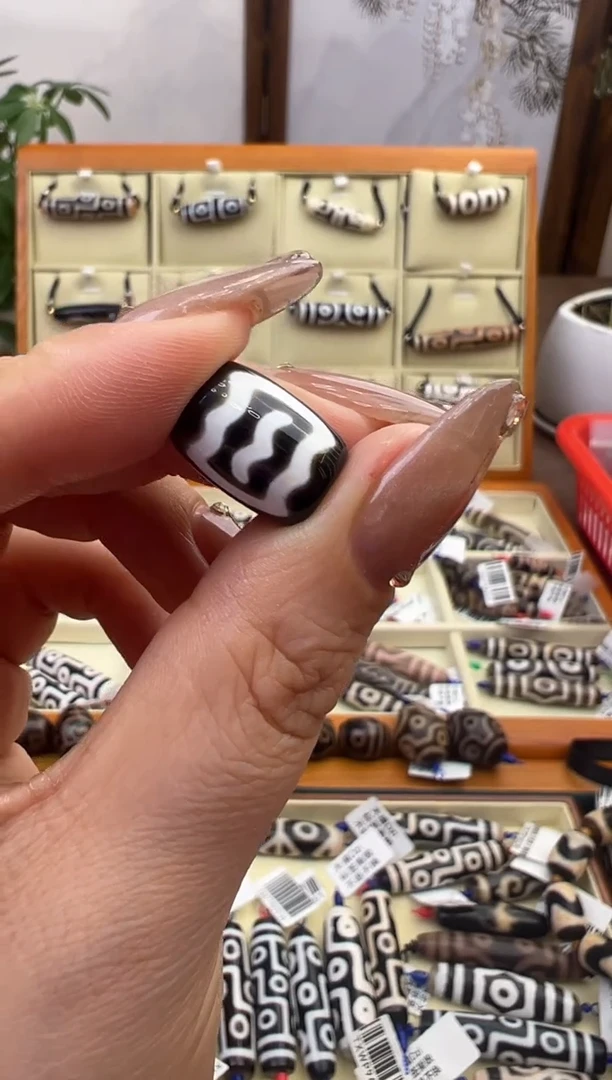 【闪购商品】玛瑙/玉髓吊坠(不含链)未镶嵌22.（微瑕）