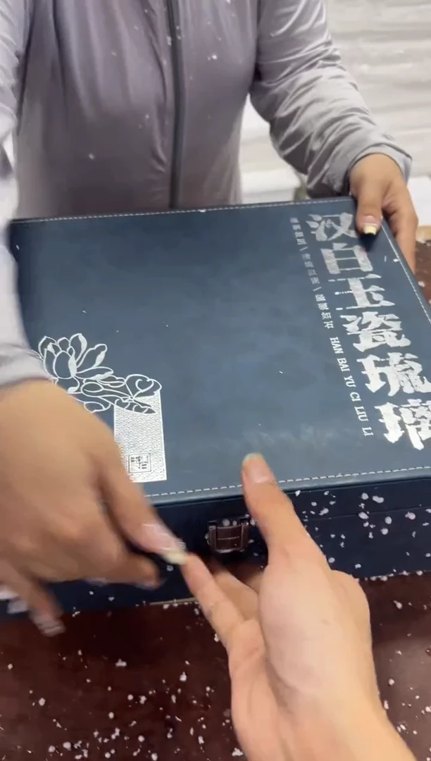 @@@@@@@@@@@@带礼盒