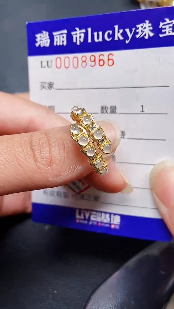 颈饰银S925镶嵌翡翠8966