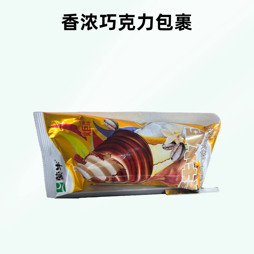 MENGNIU/蒙牛MENGNIU/蒙牛火炬冰淇淋香草咖啡味 80g网红雪糕雪糕同城配