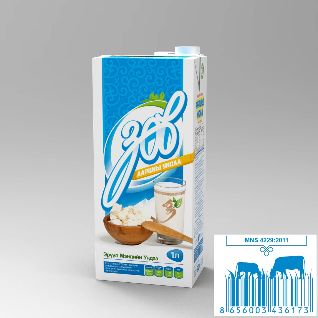 Zuv牌凝乳饮料组合装(原味)12瓶