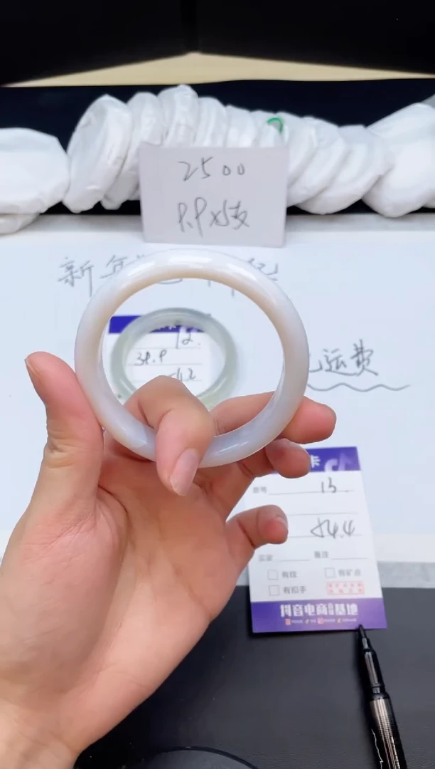 【闪购商品】石英质玉手镯未镶嵌13/54