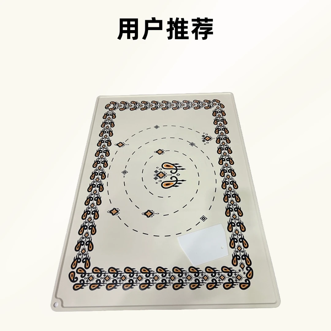 新疆包邮大号食品级硅胶揉面热垫厚实