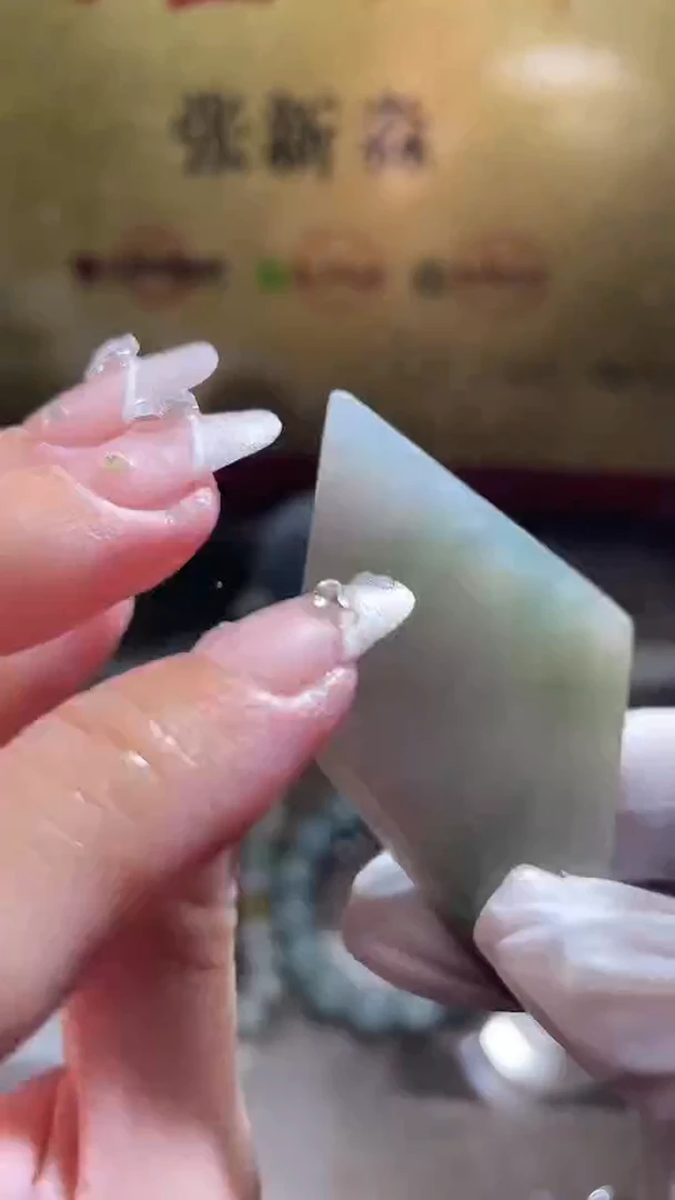 未镶嵌挂件翡翠小梦504