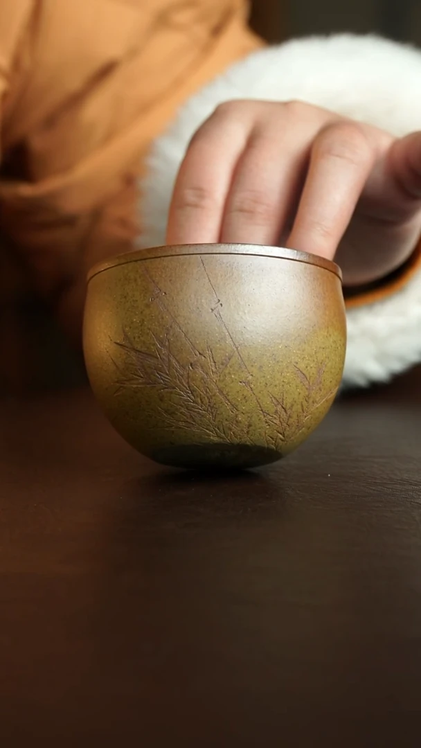 茶杯紫砂30号 李建军老师柴烧黄金段竹刻缸杯