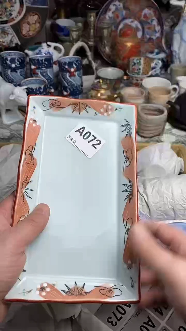 【闪购商品】66666666666 072