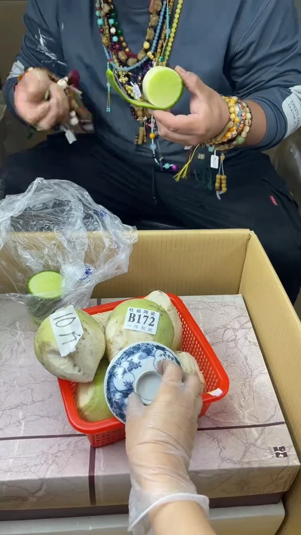 瓷片旺福家陶瓷一号商品