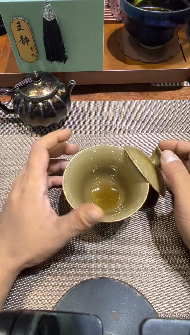 茶盏王静老师作品