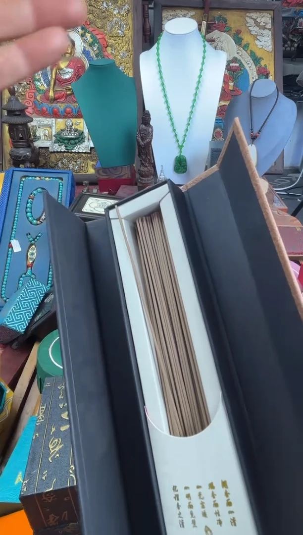 沉香沉香纯露768786786768786786