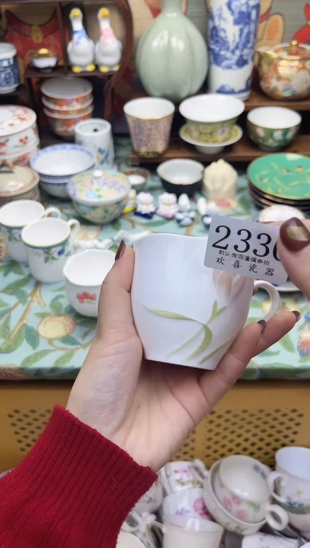 瓷片莲****n           2330