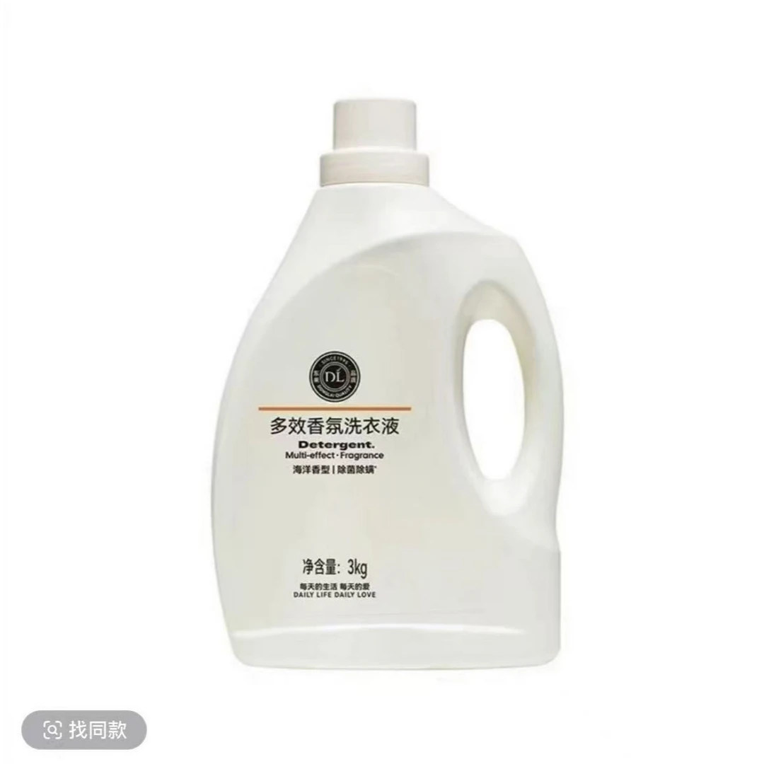 许昌网红超市自营洗衣液香氛持久留香抑菌