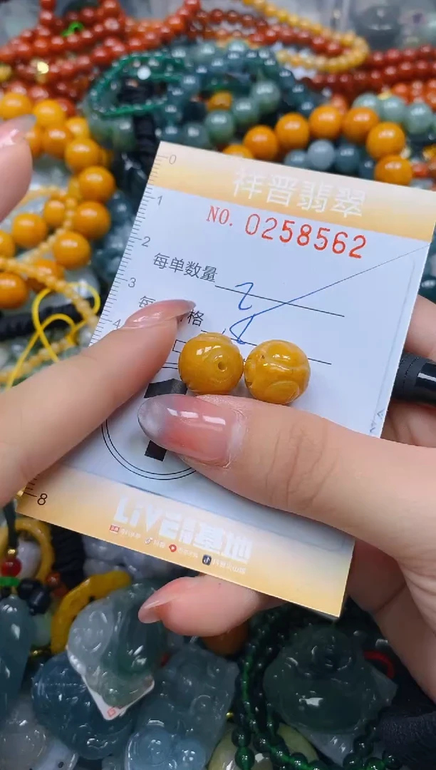 颈饰未镶嵌翡翠闪购0258562