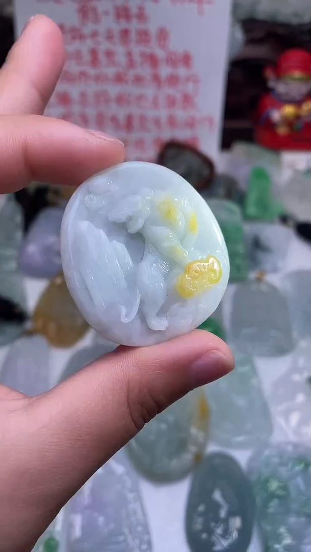 颈饰未镶嵌翡翠虎