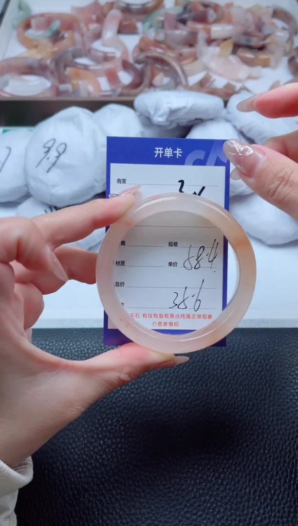 【闪购商品】石英质玉手镯未镶嵌306-58