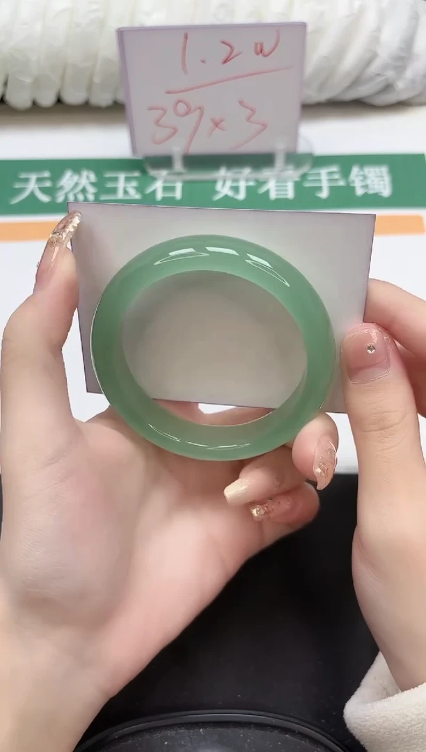 未镶嵌手镯石英质玉67-58