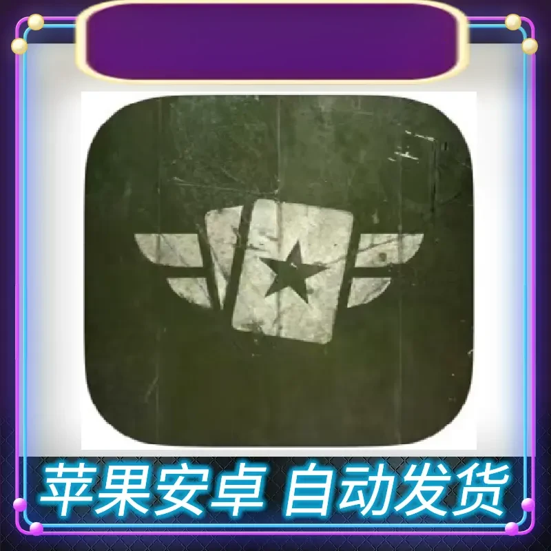 KARDS-二战题材卡牌游戏 手机/平板 游戏安装服务