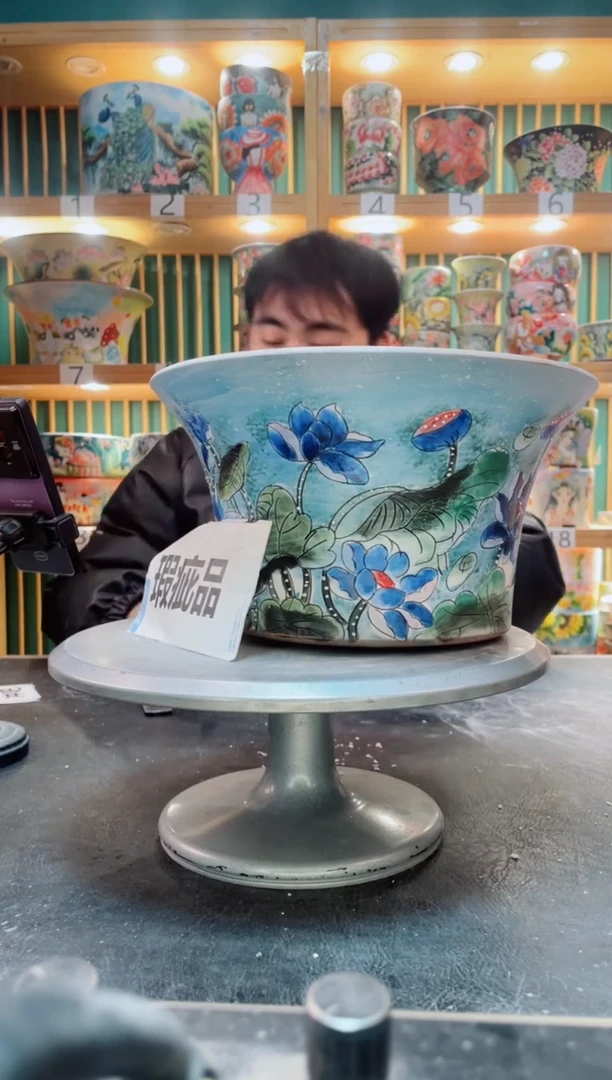 【闪购商品】默认微瑕一物一拍0206-141