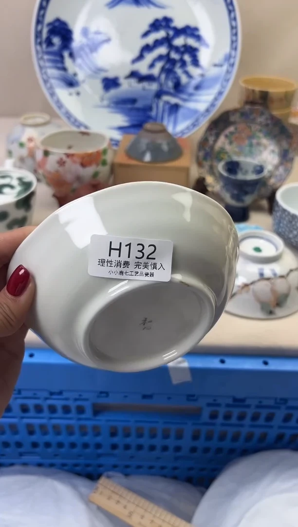 瓷两*生132HHHHHHHHHHHH