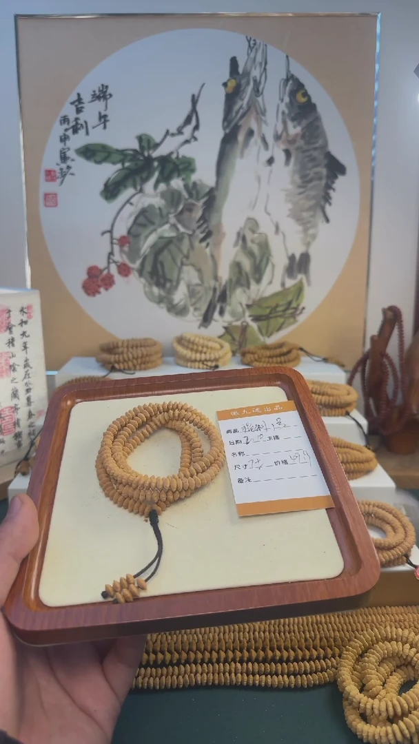 【闪购商品】莲花菩提吊坠福利1号49.9