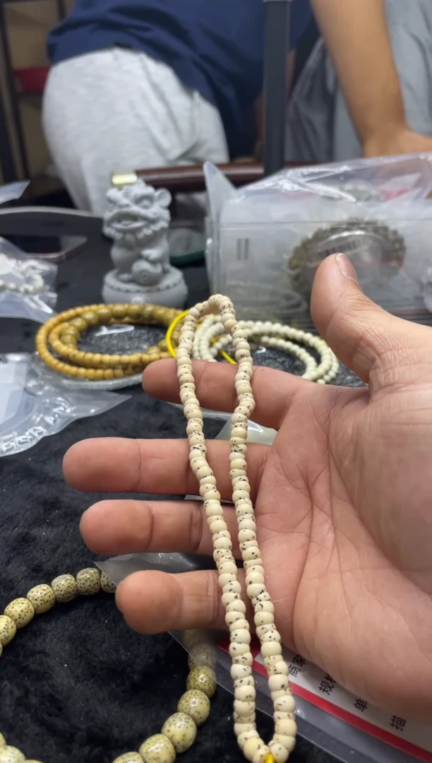 星月菩提吊坠《Y13》6X5数星星大肠