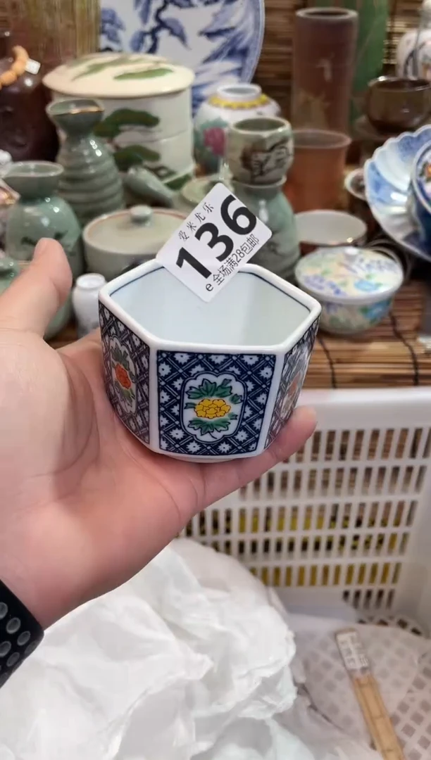 爱*装全场满28包邮，陶瓷茶具瓷器