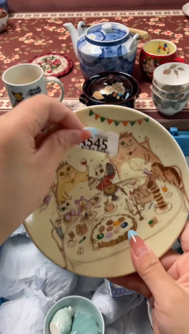 瓷片?****嗎瓷器瓷器A545