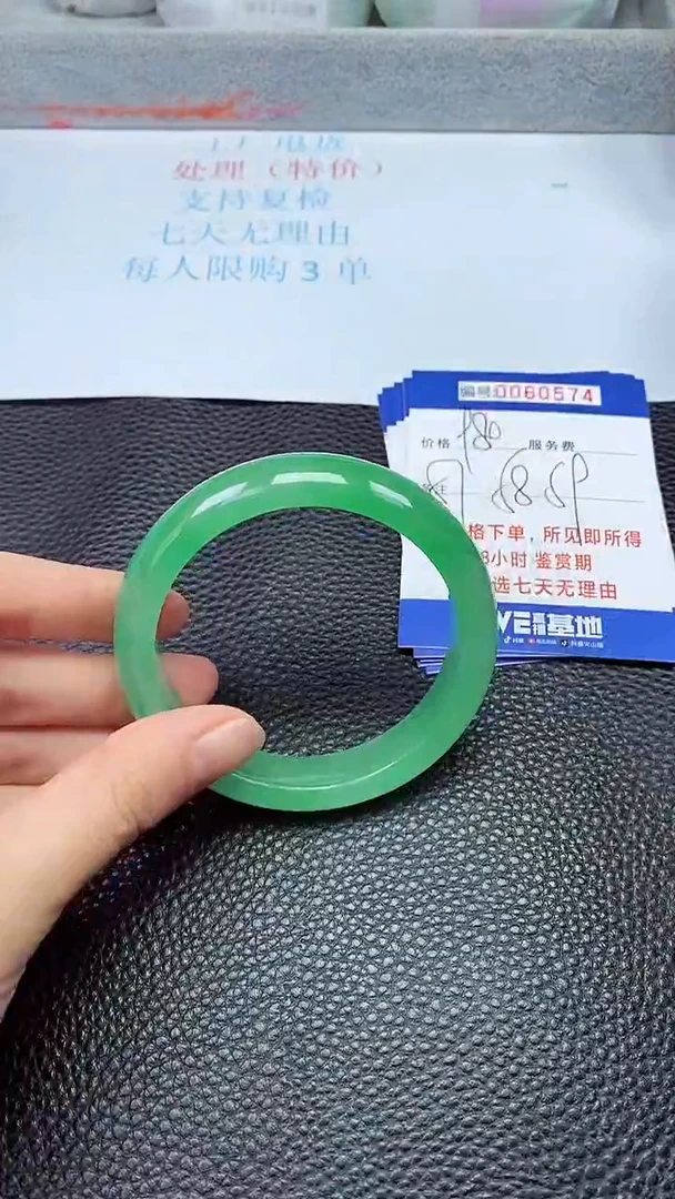 饰品拍下以实物为准60574