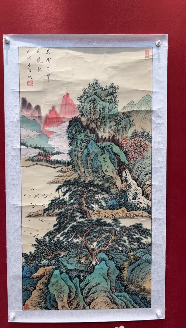 国画老师创作作品  21