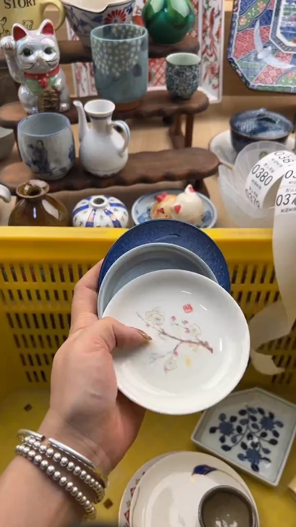 372默认微瑕，满20元包邮