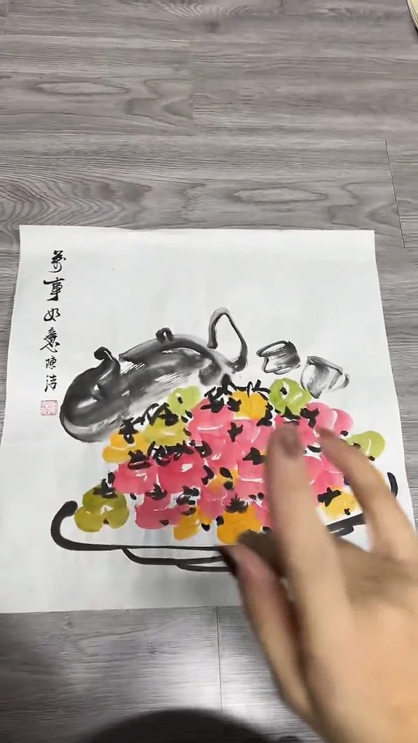 手绘国画欣赏鉴赏99999