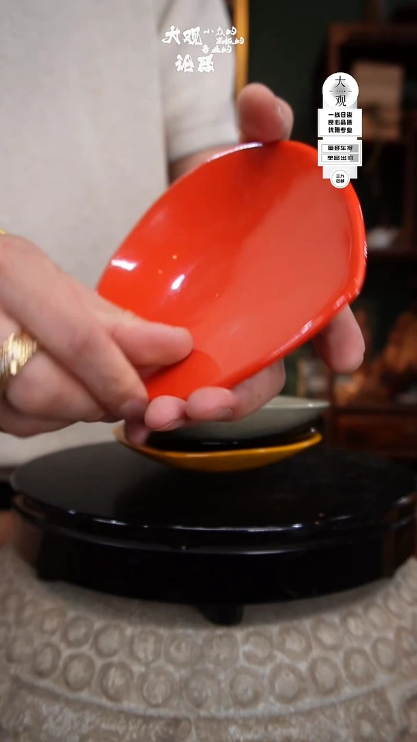 瓷片呼****卐大观论器四只