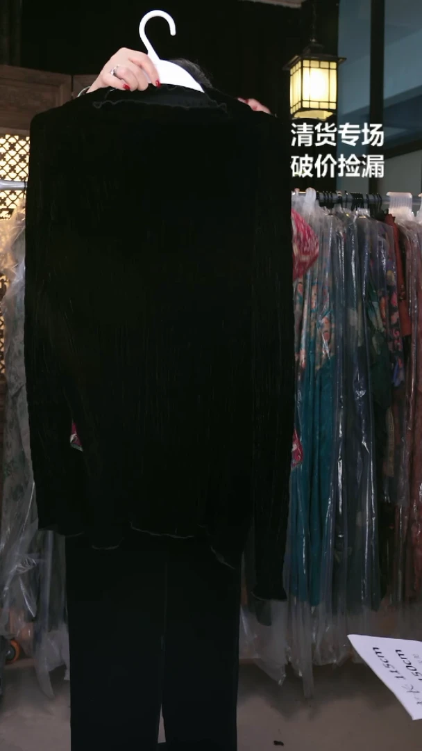 真丝丝绒打底！！！