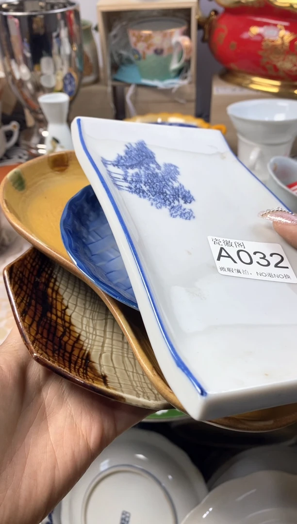瓷片喵*默认微瑕，介意慎拍A032