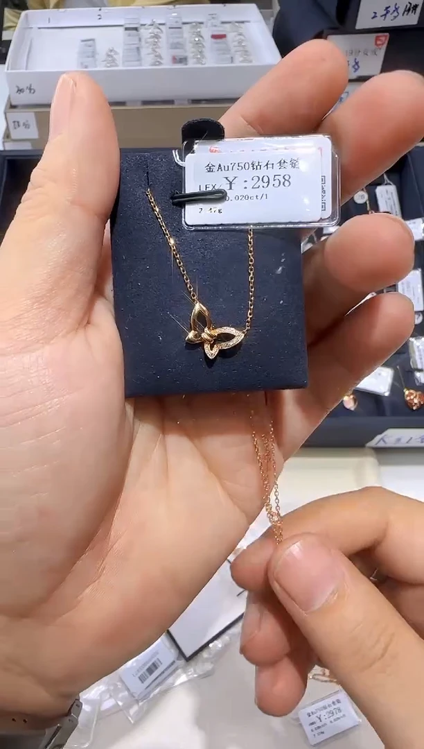 颈饰18K金镶嵌钻石丽*丽2958