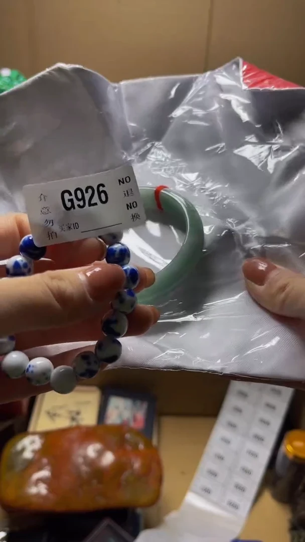 魅**华陶瓷手串直播专属G926