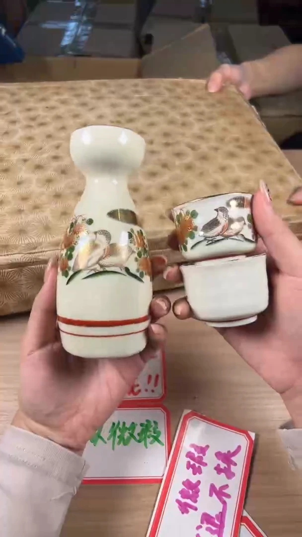 茶道陶瓷茶具套装