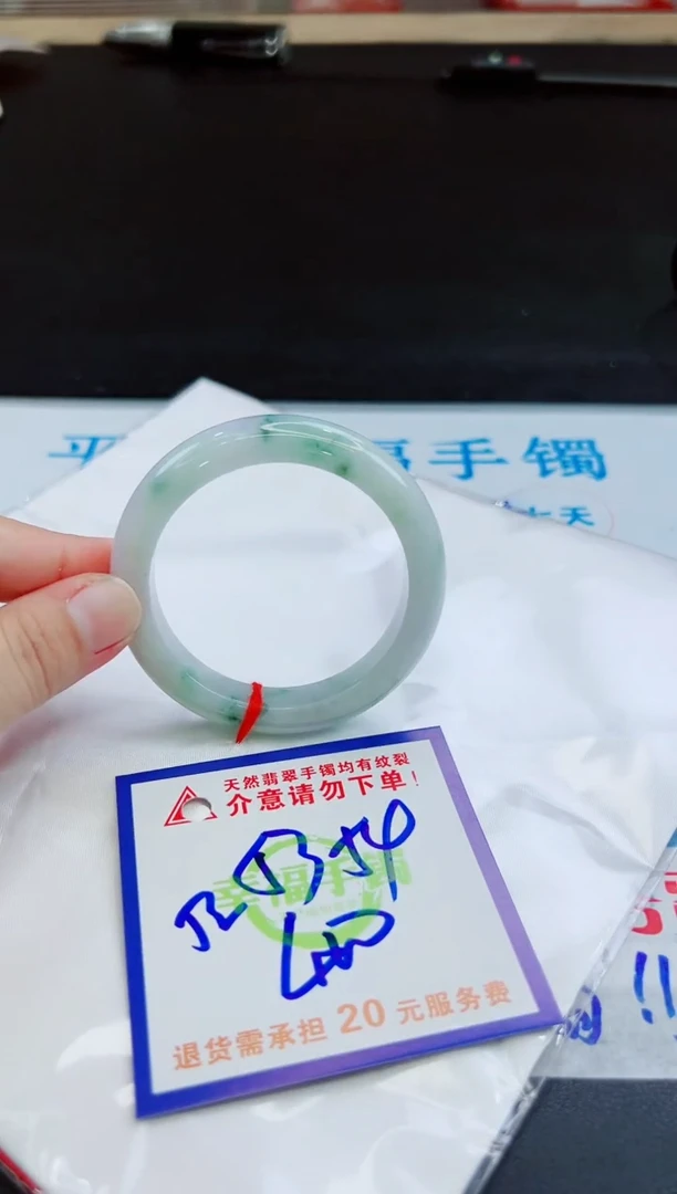 未镶嵌手镯翡翠天然缅甸翡翠A货！A货！A货！A货！A货！