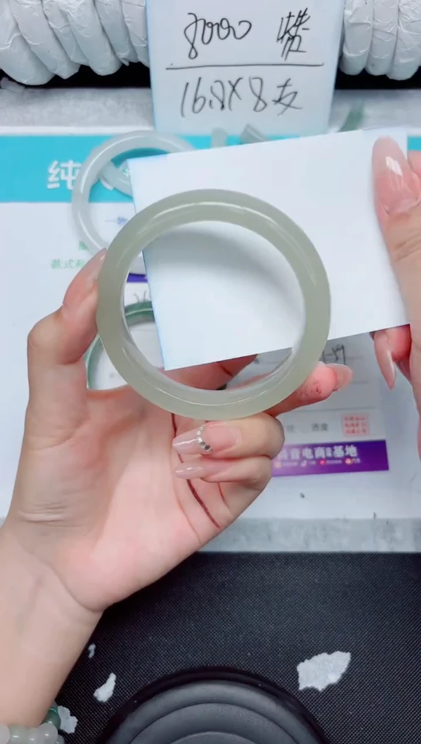 石英质玉手镯未镶嵌266-58