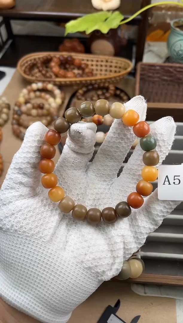 手串菩提根/象牙果波****拉a576 卡12 干磨莫高窟