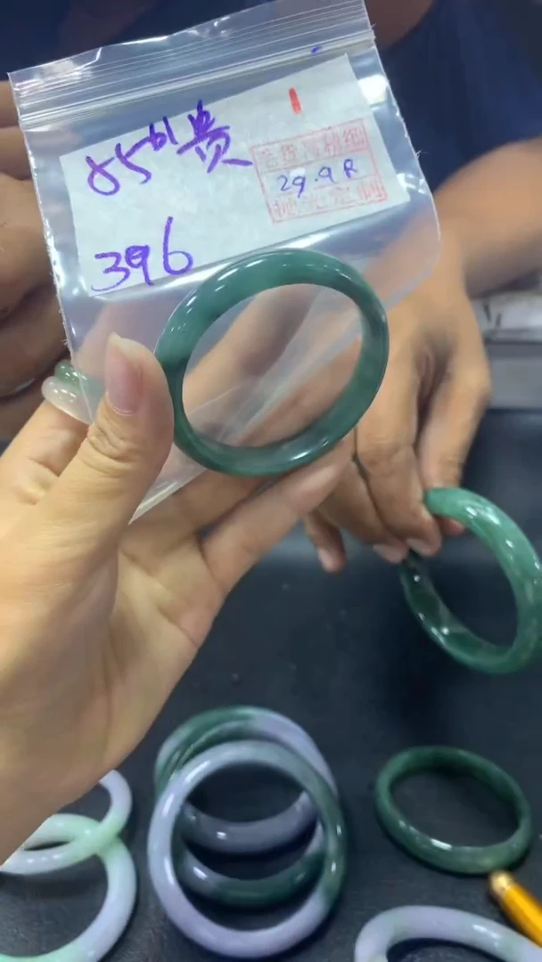 未镶嵌定制翡翠1毛货需精细抛光定制+多样性发1+396