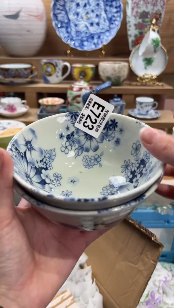 瓷片S****a     E723